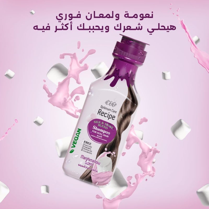 Eva Optimum Care Recipe Silk & Shine Blend Shampoo with Marshmallow for Dull Hair, 350 ml - Image 5